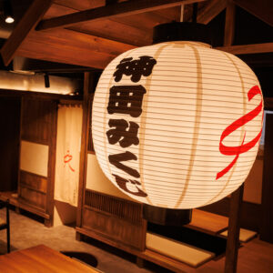 墓石部会【懇親会費】