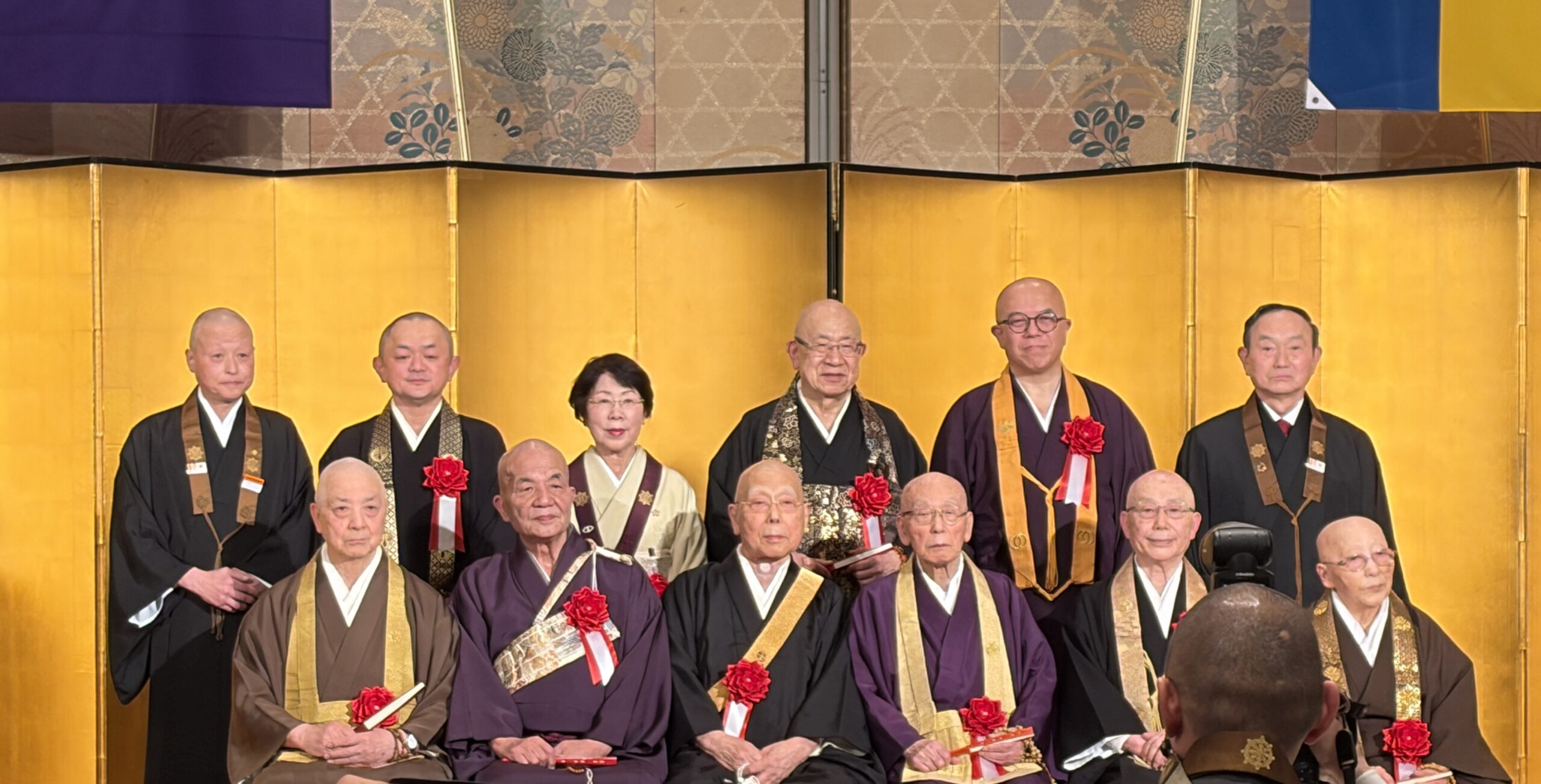 【災害対策特別委員会】公益財団法人全日本仏教会　令和8年懇親会への参加