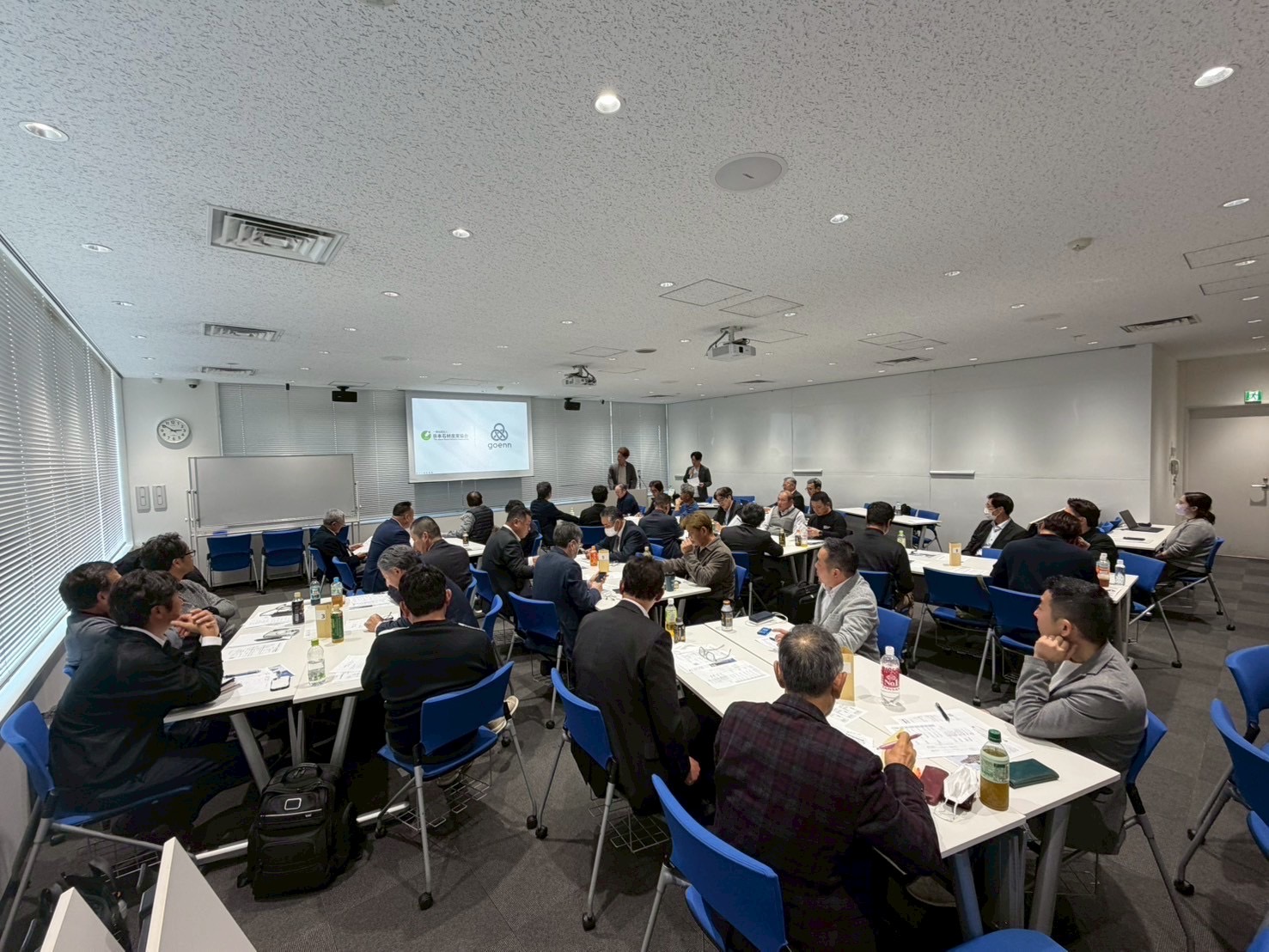 【支部】2025年度第3回全国支部長連絡会議　開催報告