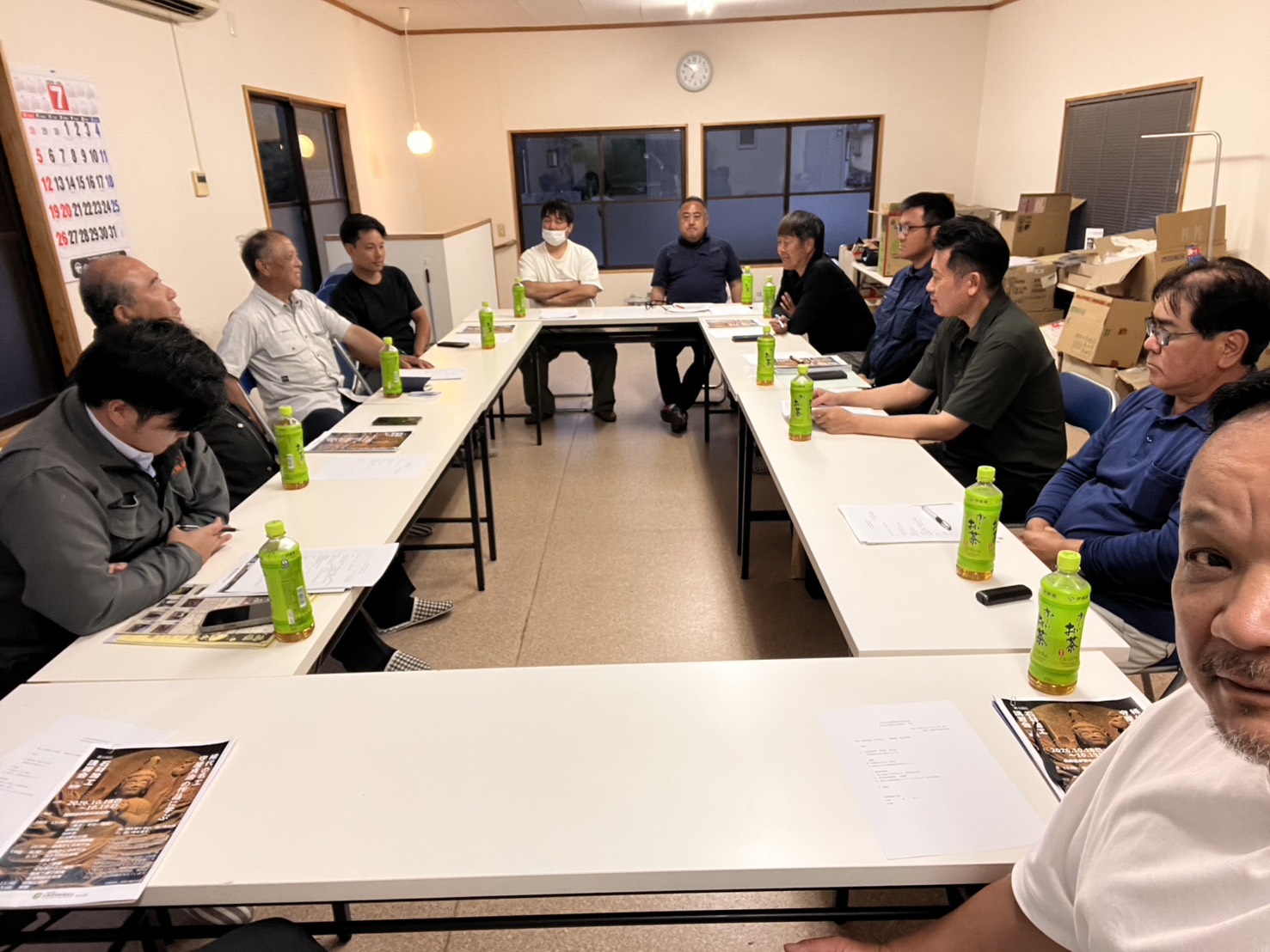 【茨城県支部】2026年度第2回役員会